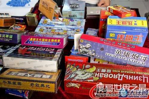 壮阳药品西班牙苍蝇水，名曰催情药(实含剧毒的催命符)