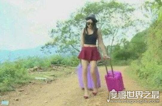 变形计杨馥宇是哪一期，夜店武媚娘动手打女导演