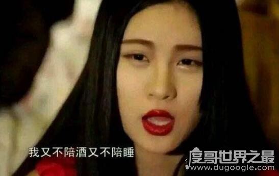 变形计杨馥宇是哪一期，夜店武媚娘动手打女导演