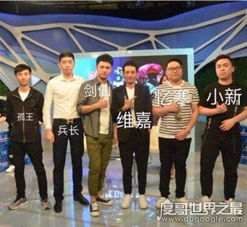 孤王最后一把王者挂机，因通宵直播劳累过度猝死(年仅20岁)