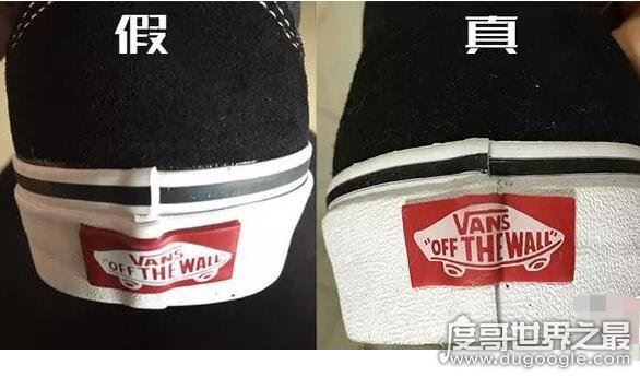 vans真假如何辨别，注意这些细节能够有效避免买到假货
