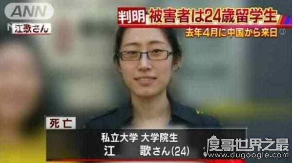 凶手陈世峰的父母是官员？父母只是开百货店的(已证实)