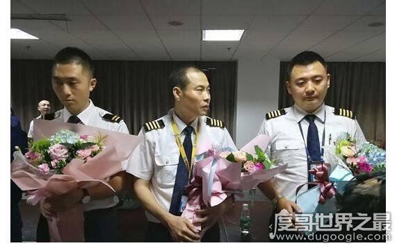 3u8633川航事件全过程，驾驶舱挡风玻璃破裂(机组完成史诗级迫降)