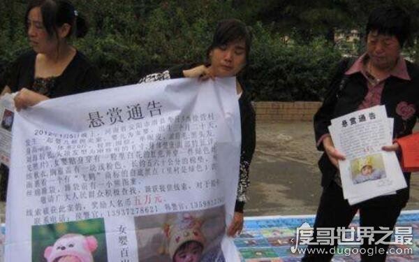 中国臭名昭著的女人贩子,陈莲香为什么只判十年(被拐儿童超过40名)