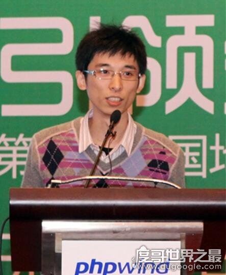 吴翰清个人资料,中国年轻一代顶级黑客(阿里守护神)