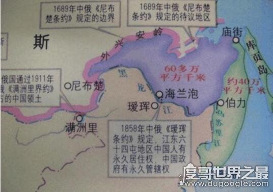 中国最大的岛屿是库页岛，7.63万平方公里(是中国台湾岛的2倍)