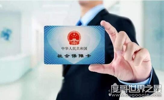 自费社保太坑了亏大了，费用需自己承担(自费社保的利弊)