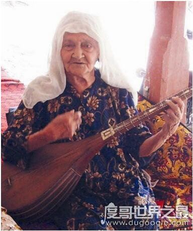 中国最长寿的人，阿丽米罕·色依提131岁(健在的世界第一老人)