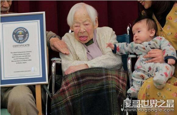 中国最长寿的人，阿丽米罕·色依提131岁(健在的世界第一老人)