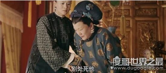 袁春望到底是不是皇子,太后一句“别处死他”揭开是皇子真相