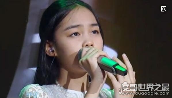 中国新声代汤晶锦个人资料，11岁女孩天籁之音唱哭无数人(附视频)