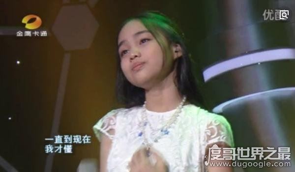 中国新声代汤晶锦个人资料，11岁女孩天籁之音唱哭无数人(附视频)