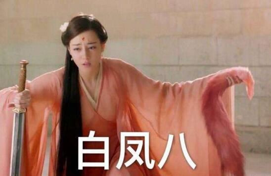 三生石上文昌帝君是谁，文昌帝君其实就是东华