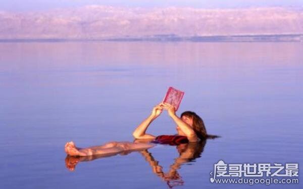 世界上最深的咸水湖，死海最深处-800.112米（地理位置特殊）