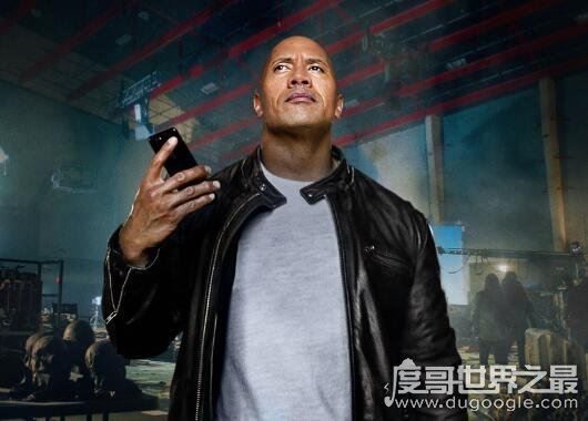 巨石强森主演的电影每一部都非常精彩，经典好剧你看过几部