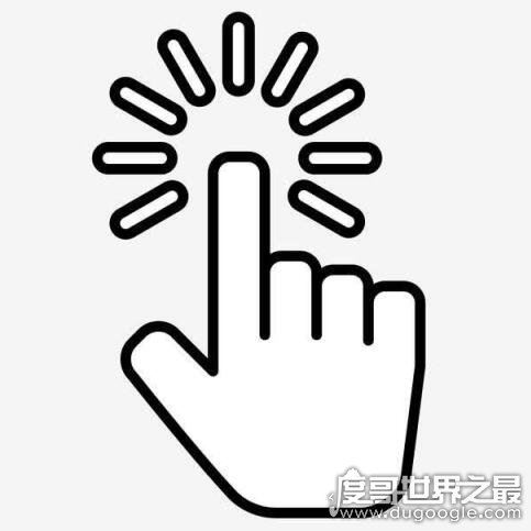 手掌上的食指是哪个,大拇指旁的一根就是食指(五个指头名称)