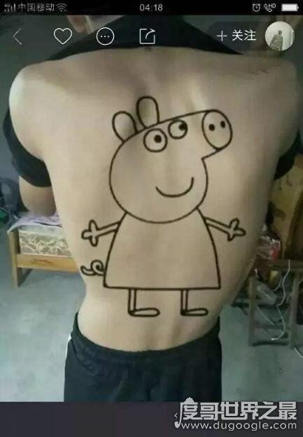 小猪佩奇社会人是什么意思，非主流文化很low的意思