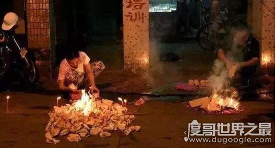 民间习俗:7月15中元鬼节禁忌30条,另可信其有不可信其无