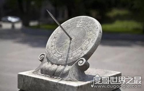 日晷是什么,古代专门记录时间的仪器(最早由古巴比伦人发明)