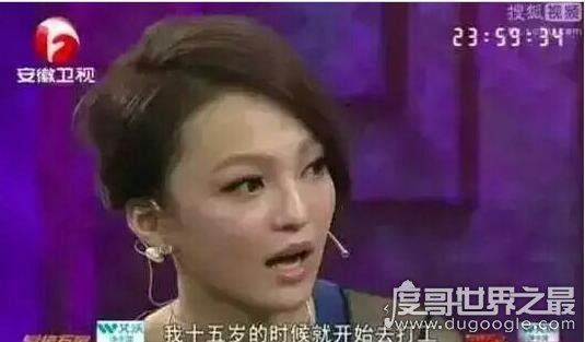 张韶涵当年发生了什么？遭家人/朋友/公司的三方＂背叛＂