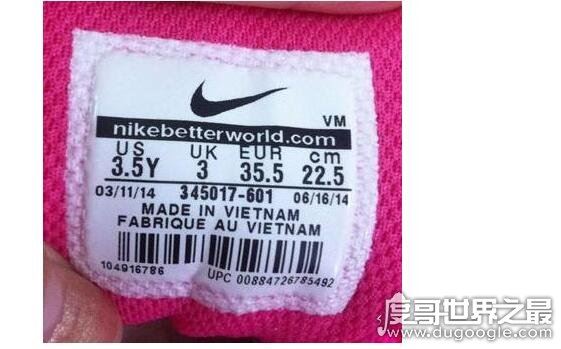 耐克鞋子怎么辨别真假，记住这5点再也不用担心会买到假鞋