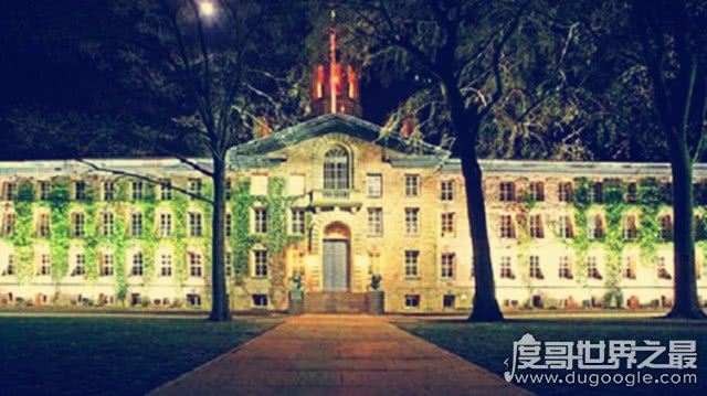 世界上第一所魔法学校，格雷魔法学校(学满7年才能顺利毕业)