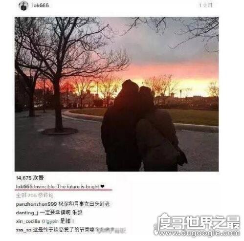 余文乐老婆王棠云竟是月事妹，来月事还跑去跟李宗瑞打炮