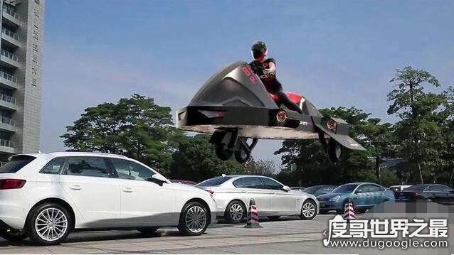 首架电动飞机首飞，在天空飞行5分钟没有消耗1滴燃油