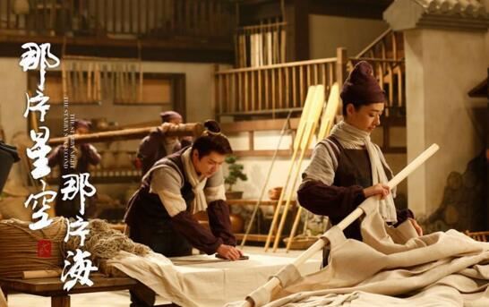 第一季那片星空那片海结局，吴居蓝沈螺死了吗