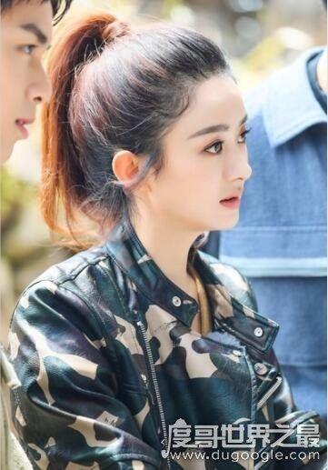 赵丽颖小学成绩单曝光，成绩优异却不完成平时作业(难怪中专毕业)