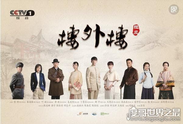 2018最新抗日电视剧大全，谍战迷们的福音到了(好评如潮)