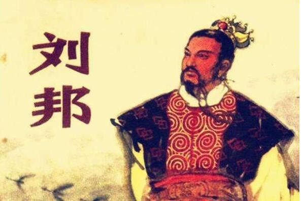汉高祖刘邦斩白蛇起义,刘邦的老婆吕雉才是最大功臣