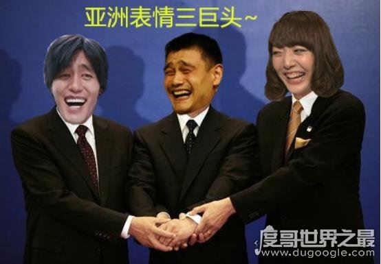 花泽香菜表情包，亚洲表情包三巨头之一(名气超过蒙娜丽莎的微笑)