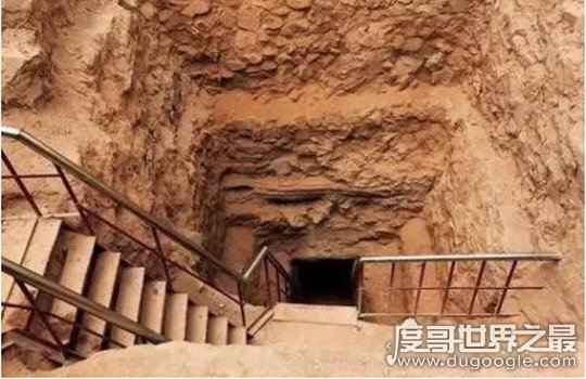 世界考古界十大凶墓，中国有4座古墓上榜(至今无人敢挖)