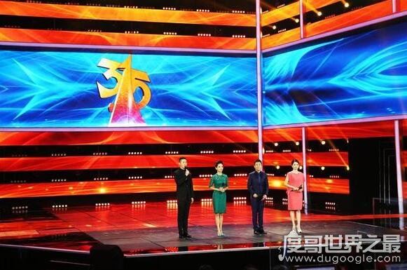 315晚会点名电子烟,电子烟危害一点都不比普通烟少