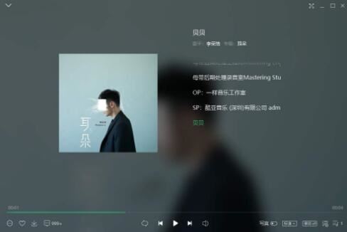 世界上最短的几首歌，只有几秒钟的歌曲(最短仅1.316秒)