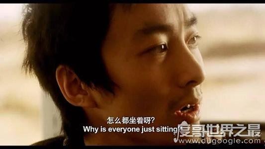 车四十四真实故事，道出人性的光辉与黑暗(与重庆公交坠江相似)