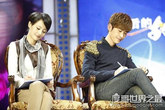 2017郑爽怀孕张翰落泪，其实是假的(网友yy出来的)