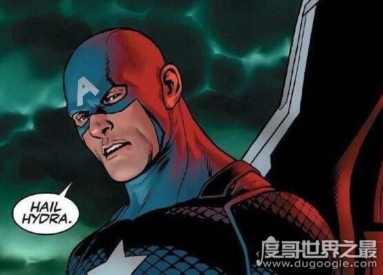 九头蛇万岁是什么意思?复联4中反派组织九头蛇的标志性口号