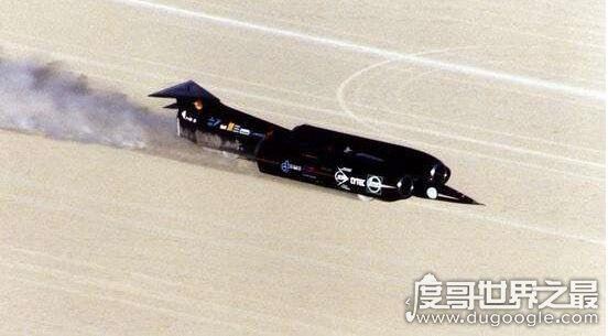 世界上最快的车，超音速推进号时速1228公里