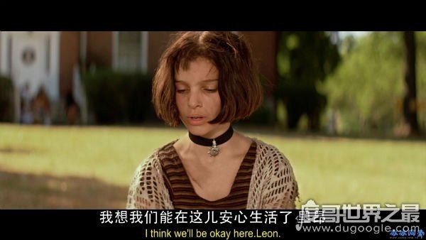 这个杀手不太冷女主角，娜塔丽·波特曼(13岁)演技超大牌