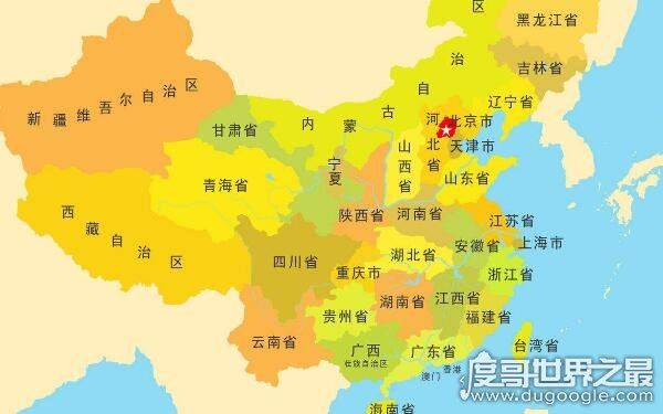34个省会简称顺口溜，教你轻松记住常识（公务员考试必备）
