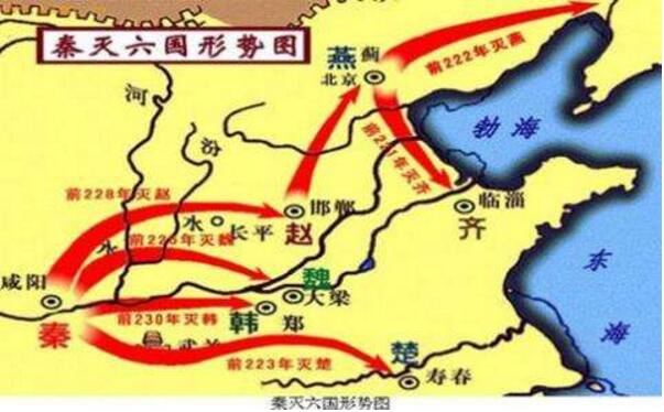 战国七雄地图古今对比，战国七雄是哪七国(我是楚国人)