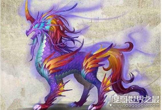 中国古代十大远古神兽，青龙/白虎/玄武/朱雀还被称为天之四灵