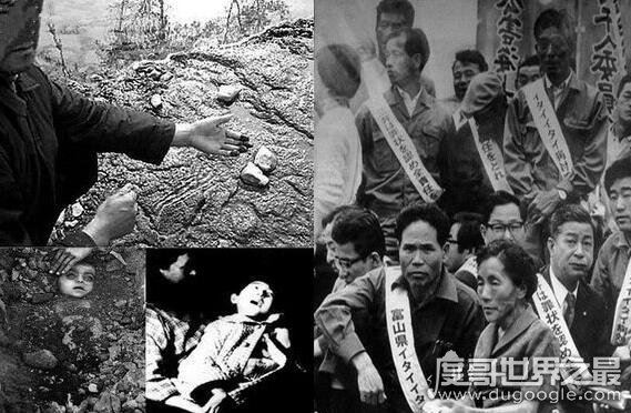 震惊世界的日本水俣病事件，是最早出现的公害病