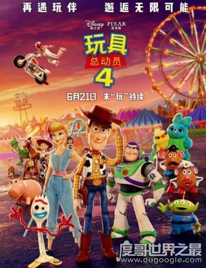 电影推荐2019豆瓣高分榜前十名单，《少年的你》上映3天破6亿