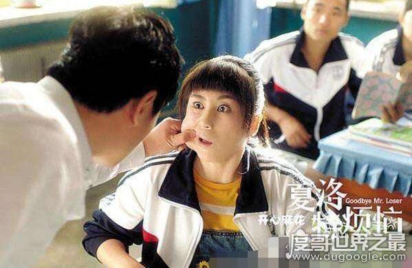 马冬梅是什么梗，打野你先凉快着吧(嘲讽LOL打野的)
