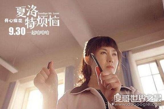 马冬梅是什么梗,打野你先凉快着吧(嘲讽LOL打野的)