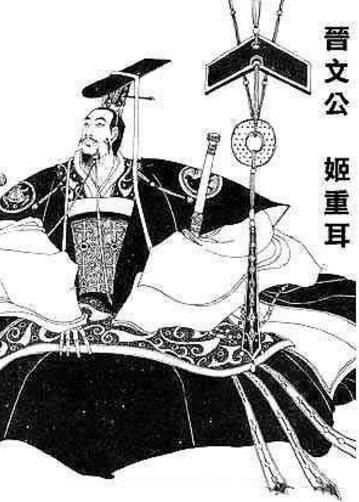 历史上的春秋五霸是谁,齐桓公与晋文公绝对是(有7个版本)