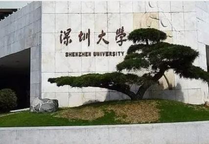 中国鬼校排行榜，这几座学校一般人不敢去（灵异）